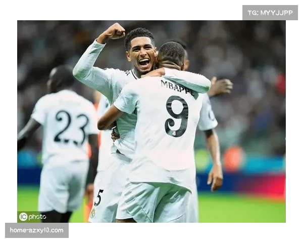 皇马客场一球小胜但贝林厄姆伤缺影响进攻组织流畅度