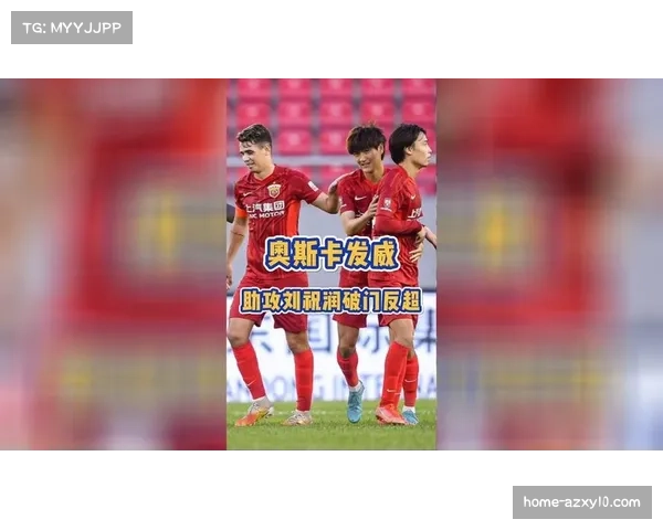 施塔赫任意球直接破门 维拉中场定位球技术再显威力 施塔赫任意球直接破门 维拉中场定位球技术再显威力